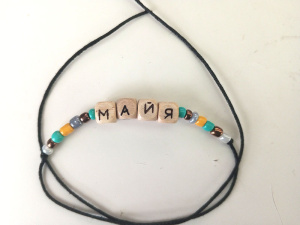 img_20230719_162209_182